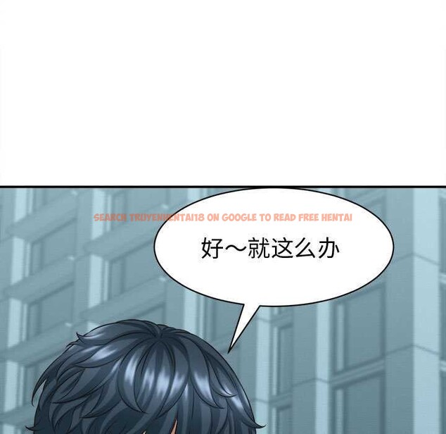 查看漫画她們的夜晚屬於我/與人妻有個祕密 - 第13話 - tymanga.com中的3895024图片 查看漫画她們的夜晚屬於我/與人妻有個祕密 - 第13話 - tymanga.com中的3895024图片