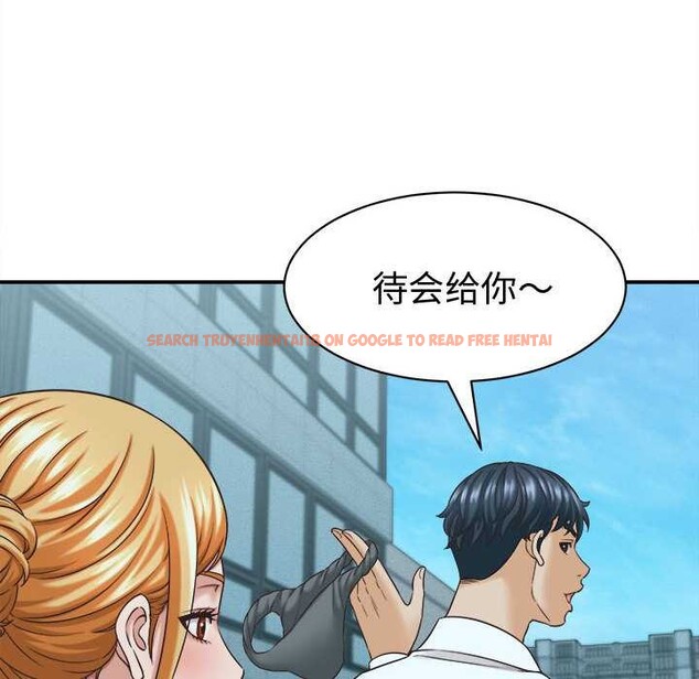 查看漫画她們的夜晚屬於我/與人妻有個祕密 - 第13話 - tymanga.com中的3895029图片 查看漫画她們的夜晚屬於我/與人妻有個祕密 - 第13話 - tymanga.com中的3895029图片