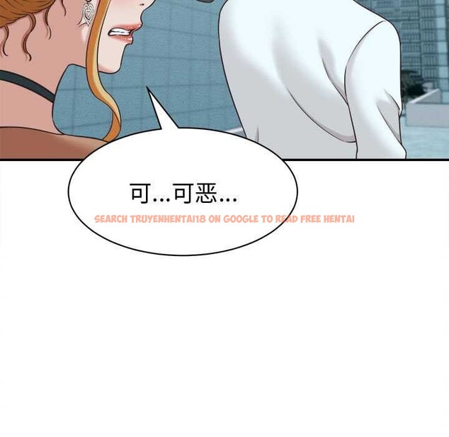 查看漫画她們的夜晚屬於我/與人妻有個祕密 - 第13話 - tymanga.com中的3895030图片 查看漫画她們的夜晚屬於我/與人妻有個祕密 - 第13話 - tymanga.com中的3895030图片