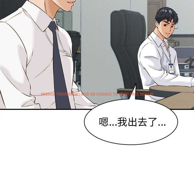 查看漫画她們的夜晚屬於我/與人妻有個祕密 - 第13話 - tymanga.com中的3895040图片 查看漫画她們的夜晚屬於我/與人妻有個祕密 - 第13話 - tymanga.com中的3895040图片