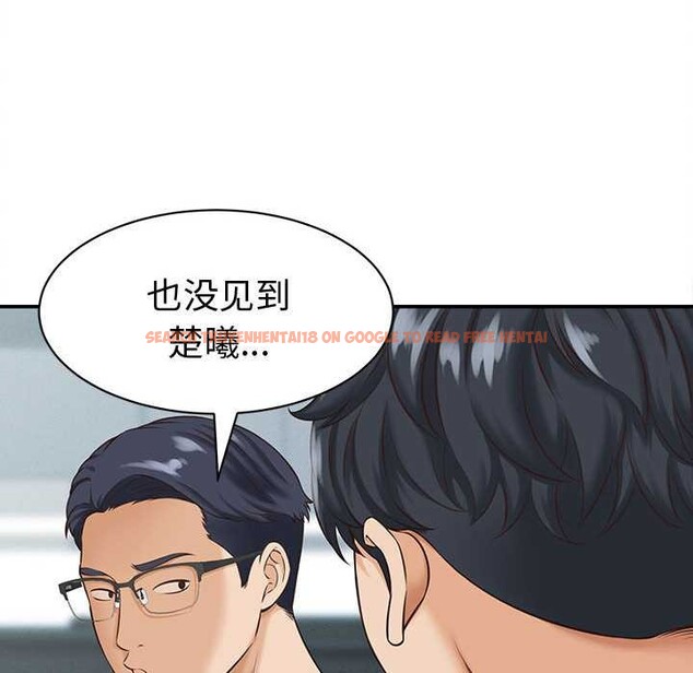 查看漫画她們的夜晚屬於我/與人妻有個祕密 - 第13話 - tymanga.com中的3895041图片 查看漫画她們的夜晚屬於我/與人妻有個祕密 - 第13話 - tymanga.com中的3895041图片