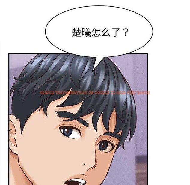 查看漫画她們的夜晚屬於我/與人妻有個祕密 - 第13話 - tymanga.com中的3895043图片 查看漫画她們的夜晚屬於我/與人妻有個祕密 - 第13話 - tymanga.com中的3895043图片