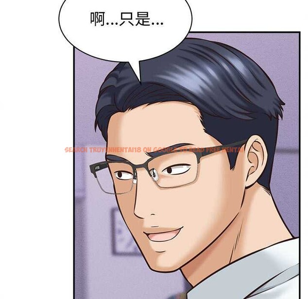 查看漫画她們的夜晚屬於我/與人妻有個祕密 - 第13話 - tymanga.com中的3895045图片 查看漫画她們的夜晚屬於我/與人妻有個祕密 - 第13話 - tymanga.com中的3895045图片