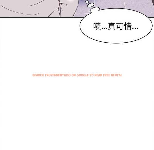 查看漫画她們的夜晚屬於我/與人妻有個祕密 - 第13話 - tymanga.com中的3895069图片 查看漫画她們的夜晚屬於我/與人妻有個祕密 - 第13話 - tymanga.com中的3895069图片