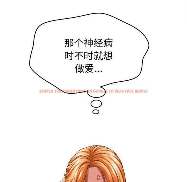 查看漫画她們的夜晚屬於我/與人妻有個祕密 - 第13話 - tymanga.com中的3895070图片 查看漫画她們的夜晚屬於我/與人妻有個祕密 - 第13話 - tymanga.com中的3895070图片