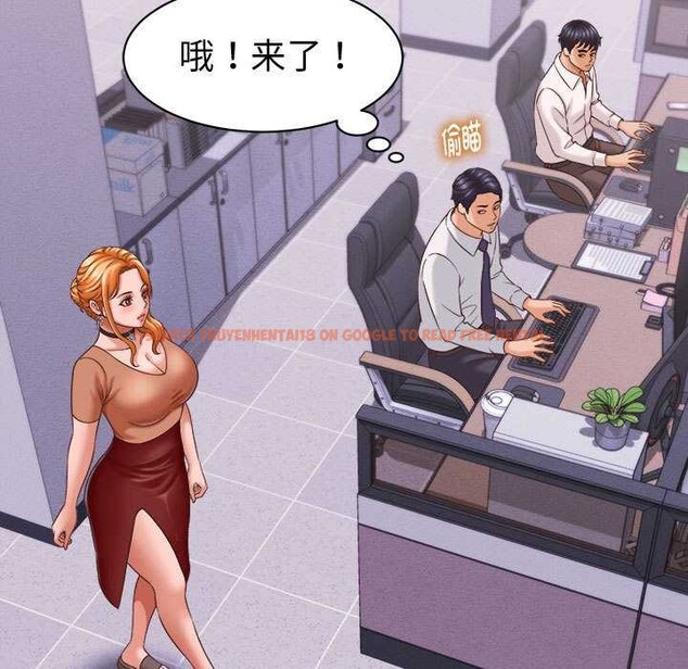 查看漫画她們的夜晚屬於我/與人妻有個祕密 - 第13話 - tymanga.com中的3895074图片 查看漫画她們的夜晚屬於我/與人妻有個祕密 - 第13話 - tymanga.com中的3895074图片