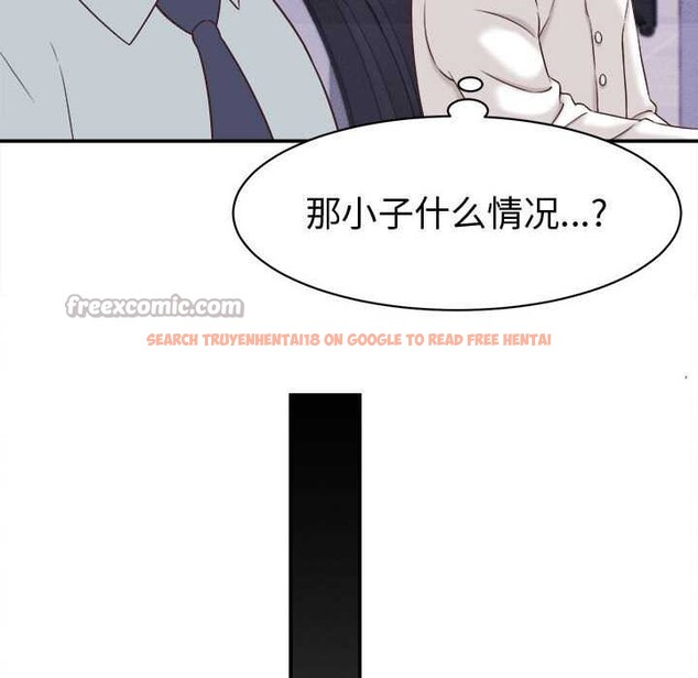 查看漫画她們的夜晚屬於我/與人妻有個祕密 - 第13話 - tymanga.com中的3895077图片 查看漫画她們的夜晚屬於我/與人妻有個祕密 - 第13話 - tymanga.com中的3895077图片