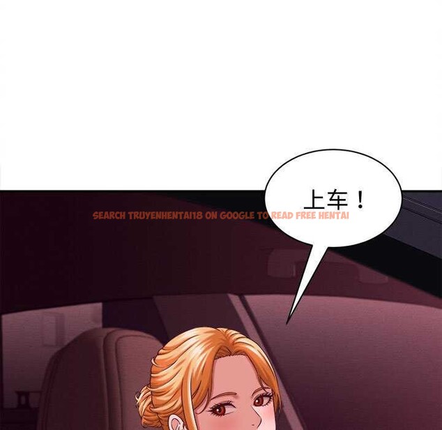 查看漫画她們的夜晚屬於我/與人妻有個祕密 - 第13話 - tymanga.com中的3895086图片 查看漫画她們的夜晚屬於我/與人妻有個祕密 - 第13話 - tymanga.com中的3895086图片