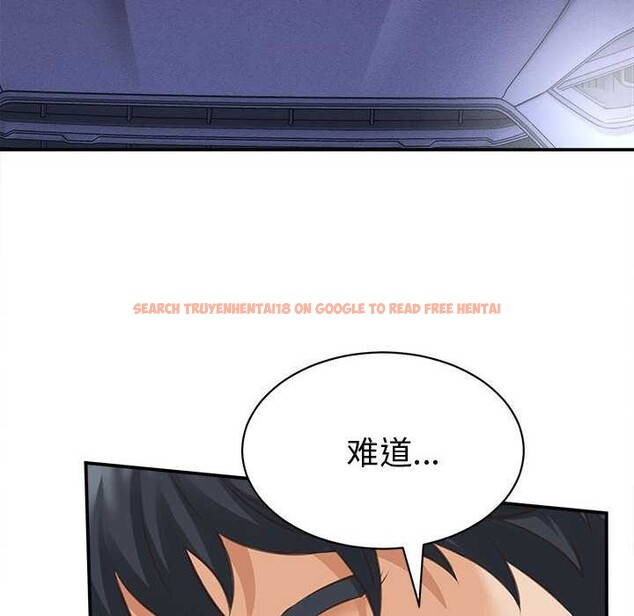 查看漫画她們的夜晚屬於我/與人妻有個祕密 - 第13話 - tymanga.com中的3895093图片 查看漫画她們的夜晚屬於我/與人妻有個祕密 - 第13話 - tymanga.com中的3895093图片