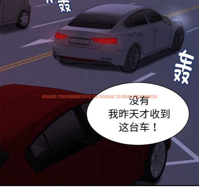 查看漫画她們的夜晚屬於我/與人妻有個祕密 - 第13話 - tymanga.com中的3895100图片 查看漫画她們的夜晚屬於我/與人妻有個祕密 - 第13話 - tymanga.com中的3895100图片