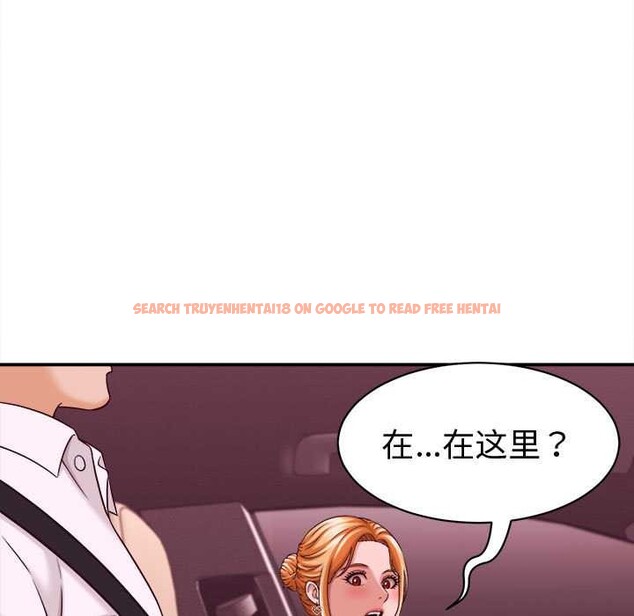 查看漫画她們的夜晚屬於我/與人妻有個祕密 - 第13話 - tymanga.com中的3895106图片 查看漫画她們的夜晚屬於我/與人妻有個祕密 - 第13話 - tymanga.com中的3895106图片