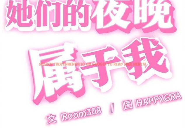 查看漫画她們的夜晚屬於我/與人妻有個祕密 - 第14話 - tymanga.com中的3918833图片 查看漫画她們的夜晚屬於我/與人妻有個祕密 - 第14話 - tymanga.com中的3918833图片