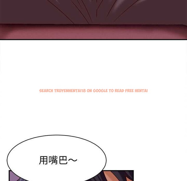 查看漫画她們的夜晚屬於我/與人妻有個祕密 - 第14話 - tymanga.com中的3918860图片 查看漫画她們的夜晚屬於我/與人妻有個祕密 - 第14話 - tymanga.com中的3918860图片