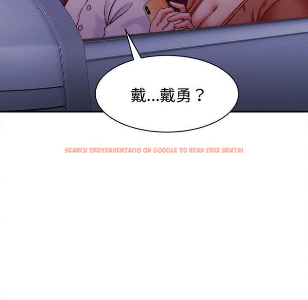 查看漫画她們的夜晚屬於我/與人妻有個祕密 - 第14話 - tymanga.com中的3918870图片 查看漫画她們的夜晚屬於我/與人妻有個祕密 - 第14話 - tymanga.com中的3918870图片