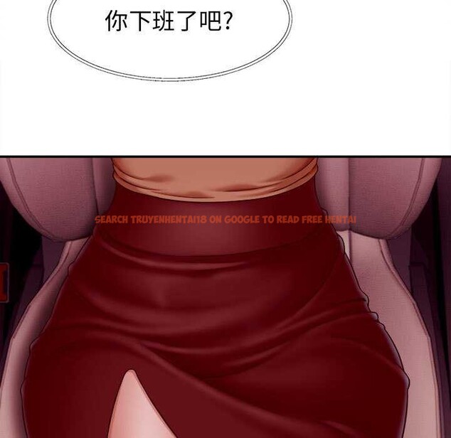 查看漫画她們的夜晚屬於我/與人妻有個祕密 - 第14話 - tymanga.com中的3918874图片 查看漫画她們的夜晚屬於我/與人妻有個祕密 - 第14話 - tymanga.com中的3918874图片