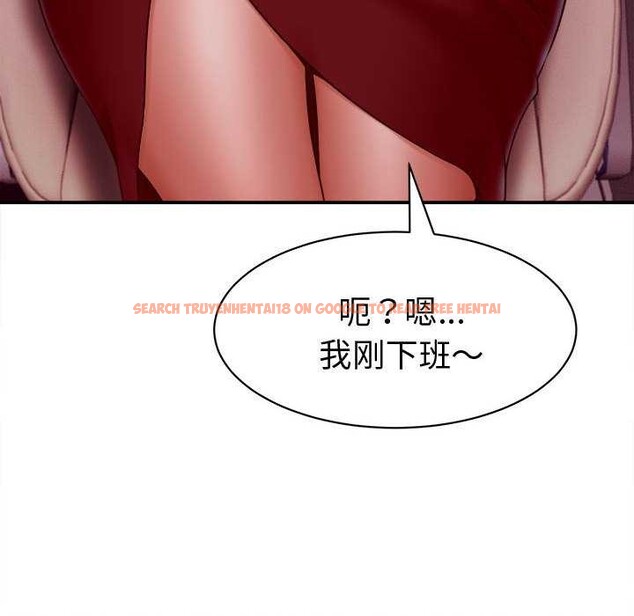 查看漫画她們的夜晚屬於我/與人妻有個祕密 - 第14話 - tymanga.com中的3918875图片 查看漫画她們的夜晚屬於我/與人妻有個祕密 - 第14話 - tymanga.com中的3918875图片