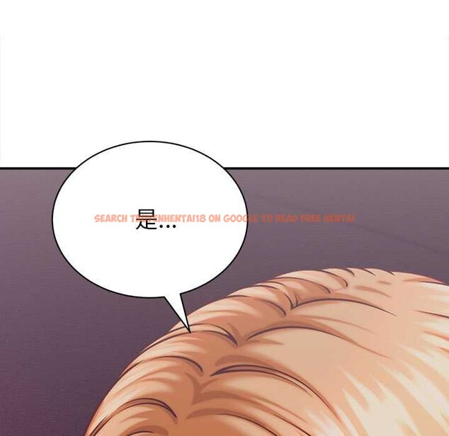 查看漫画她們的夜晚屬於我/與人妻有個祕密 - 第14話 - tymanga.com中的3918882图片 查看漫画她們的夜晚屬於我/與人妻有個祕密 - 第14話 - tymanga.com中的3918882图片