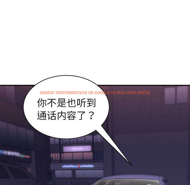 查看漫画她們的夜晚屬於我/與人妻有個祕密 - 第14話 - tymanga.com中的3918892图片 查看漫画她們的夜晚屬於我/與人妻有個祕密 - 第14話 - tymanga.com中的3918892图片