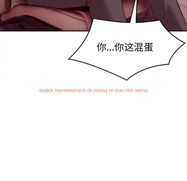 查看漫画她們的夜晚屬於我/與人妻有個祕密 - 第14話 - tymanga.com中的3918902图片 查看漫画她們的夜晚屬於我/與人妻有個祕密 - 第14話 - tymanga.com中的3918902图片