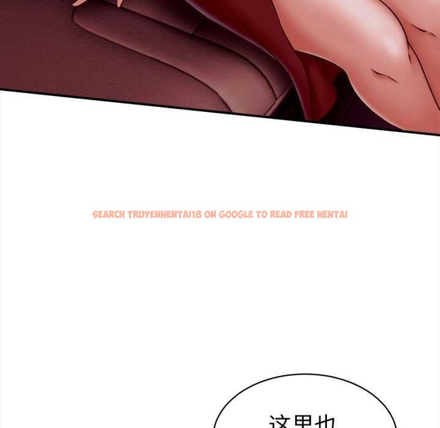 查看漫画她們的夜晚屬於我/與人妻有個祕密 - 第14話 - tymanga.com中的3918908图片 查看漫画她們的夜晚屬於我/與人妻有個祕密 - 第14話 - tymanga.com中的3918908图片