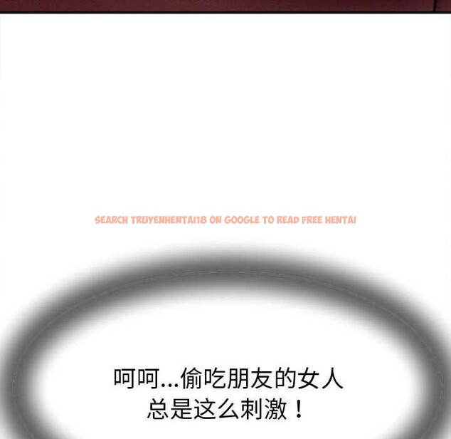 查看漫画她們的夜晚屬於我/與人妻有個祕密 - 第14話 - tymanga.com中的3918931图片 查看漫画她們的夜晚屬於我/與人妻有個祕密 - 第14話 - tymanga.com中的3918931图片