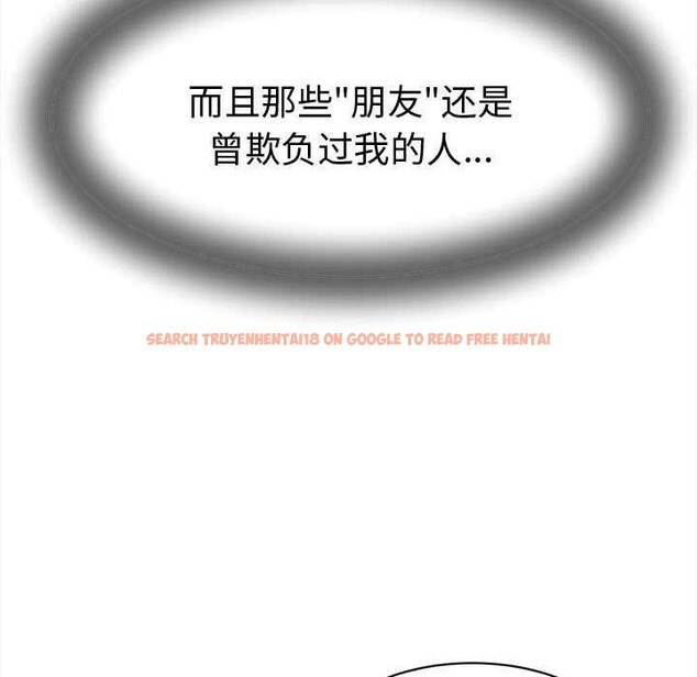 查看漫画她們的夜晚屬於我/與人妻有個祕密 - 第14話 - tymanga.com中的3918935图片 查看漫画她們的夜晚屬於我/與人妻有個祕密 - 第14話 - tymanga.com中的3918935图片