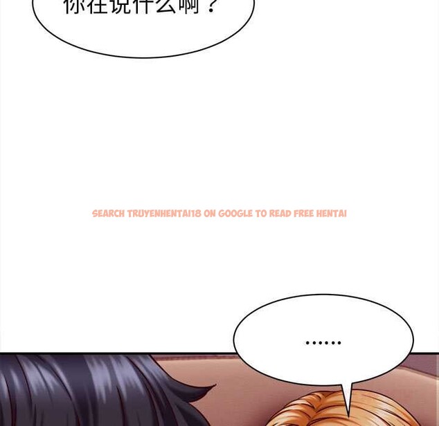 查看漫画她們的夜晚屬於我/與人妻有個祕密 - 第14話 - tymanga.com中的3918942图片 查看漫画她們的夜晚屬於我/與人妻有個祕密 - 第14話 - tymanga.com中的3918942图片