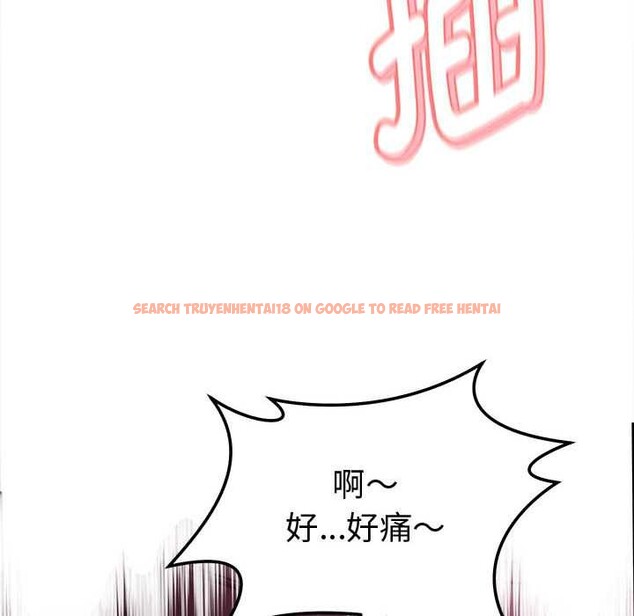 查看漫画她們的夜晚屬於我/與人妻有個祕密 - 第14話 - tymanga.com中的3918955图片 查看漫画她們的夜晚屬於我/與人妻有個祕密 - 第14話 - tymanga.com中的3918955图片