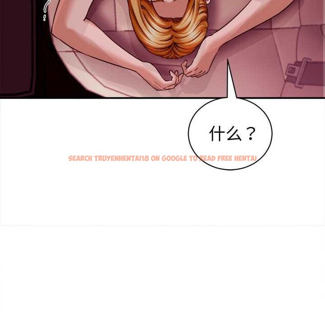 查看漫画她們的夜晚屬於我/與人妻有個祕密 - 第14話 - tymanga.com中的3918961图片 查看漫画她們的夜晚屬於我/與人妻有個祕密 - 第14話 - tymanga.com中的3918961图片