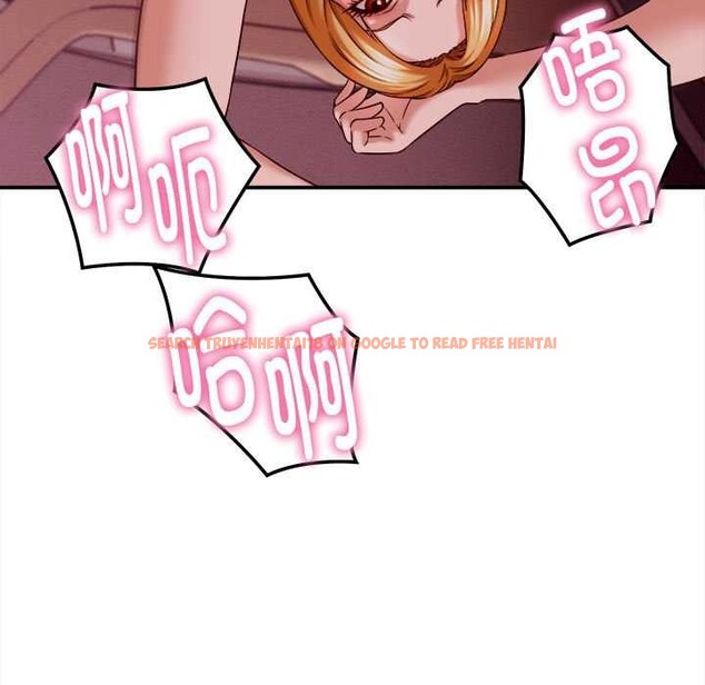 查看漫画她們的夜晚屬於我/與人妻有個祕密 - 第14話 - tymanga.com中的3918980图片 查看漫画她們的夜晚屬於我/與人妻有個祕密 - 第14話 - tymanga.com中的3918980图片