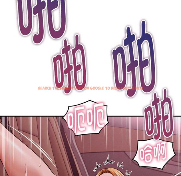 查看漫画她們的夜晚屬於我/與人妻有個祕密 - 第15話 - tymanga.com中的3940599图片 查看漫画她們的夜晚屬於我/與人妻有個祕密 - 第15話 - tymanga.com中的3940599图片