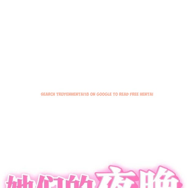 查看漫画她們的夜晚屬於我/與人妻有個祕密 - 第15話 - tymanga.com中的3940601图片 查看漫画她們的夜晚屬於我/與人妻有個祕密 - 第15話 - tymanga.com中的3940601图片