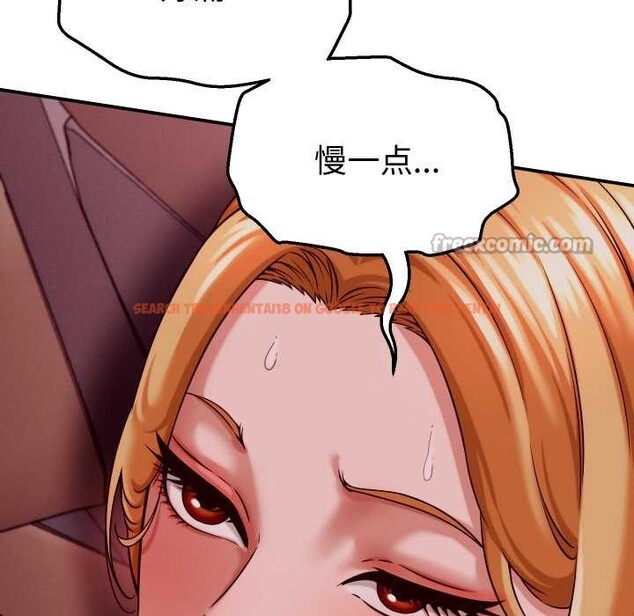 查看漫画她們的夜晚屬於我/與人妻有個祕密 - 第15話 - tymanga.com中的3940604图片 查看漫画她們的夜晚屬於我/與人妻有個祕密 - 第15話 - tymanga.com中的3940604图片