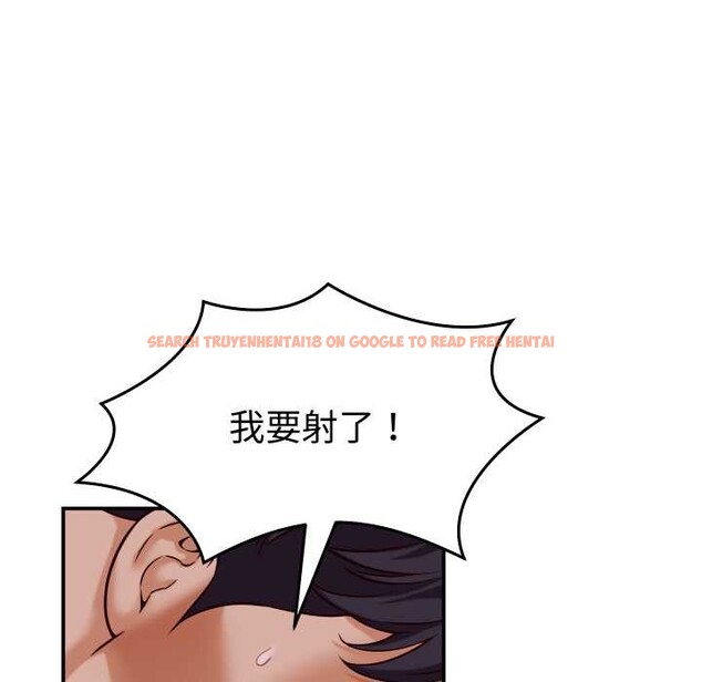 查看漫画她們的夜晚屬於我/與人妻有個祕密 - 第15話 - tymanga.com中的3940639图片 查看漫画她們的夜晚屬於我/與人妻有個祕密 - 第15話 - tymanga.com中的3940639图片