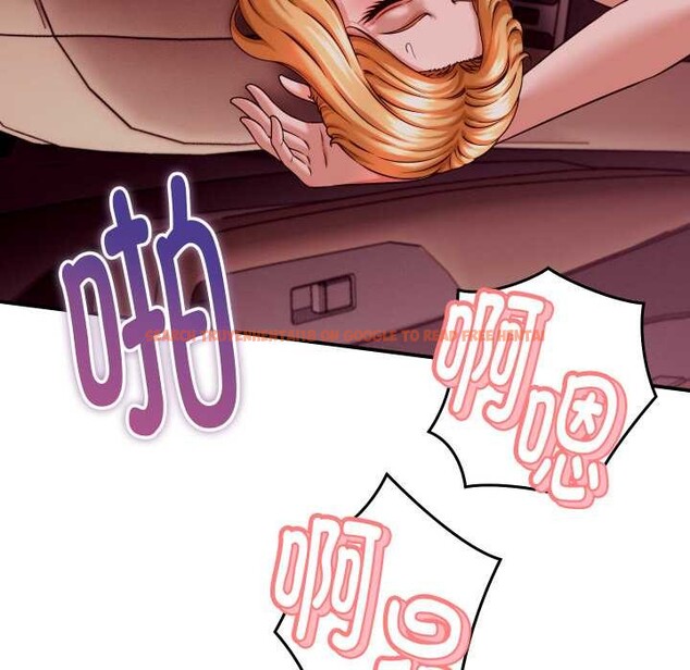 查看漫画她們的夜晚屬於我/與人妻有個祕密 - 第15話 - tymanga.com中的3940645图片 查看漫画她們的夜晚屬於我/與人妻有個祕密 - 第15話 - tymanga.com中的3940645图片