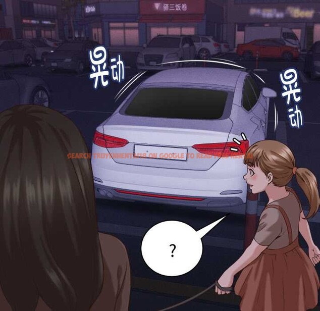 查看漫画她們的夜晚屬於我/與人妻有個祕密 - 第15話 - tymanga.com中的3940659图片 查看漫画她們的夜晚屬於我/與人妻有個祕密 - 第15話 - tymanga.com中的3940659图片