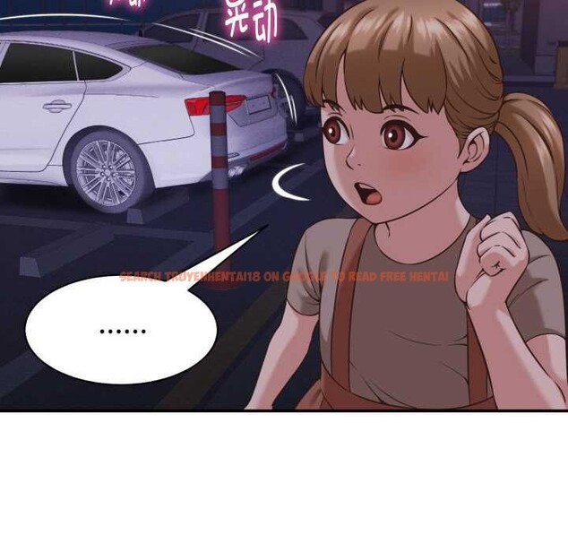 查看漫画她們的夜晚屬於我/與人妻有個祕密 - 第15話 - tymanga.com中的3940664图片 查看漫画她們的夜晚屬於我/與人妻有個祕密 - 第15話 - tymanga.com中的3940664图片