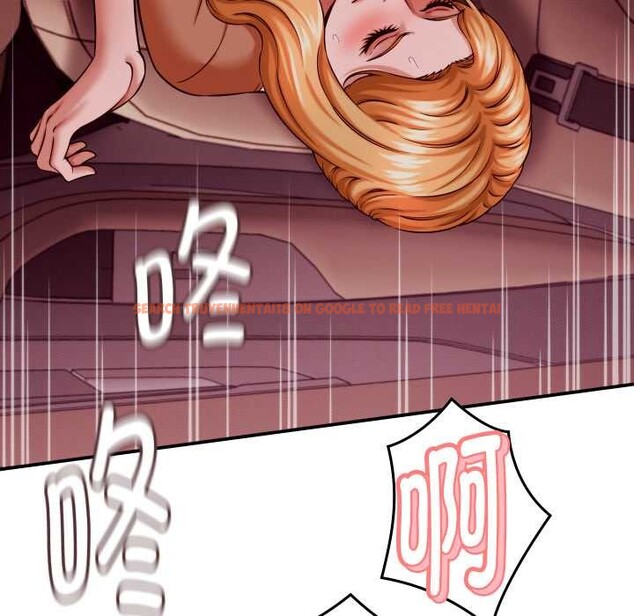 查看漫画她們的夜晚屬於我/與人妻有個祕密 - 第15話 - tymanga.com中的3940668图片 查看漫画她們的夜晚屬於我/與人妻有個祕密 - 第15話 - tymanga.com中的3940668图片