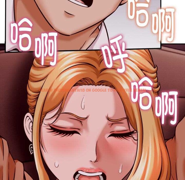 查看漫画她們的夜晚屬於我/與人妻有個祕密 - 第15話 - tymanga.com中的3940678图片 查看漫画她們的夜晚屬於我/與人妻有個祕密 - 第15話 - tymanga.com中的3940678图片