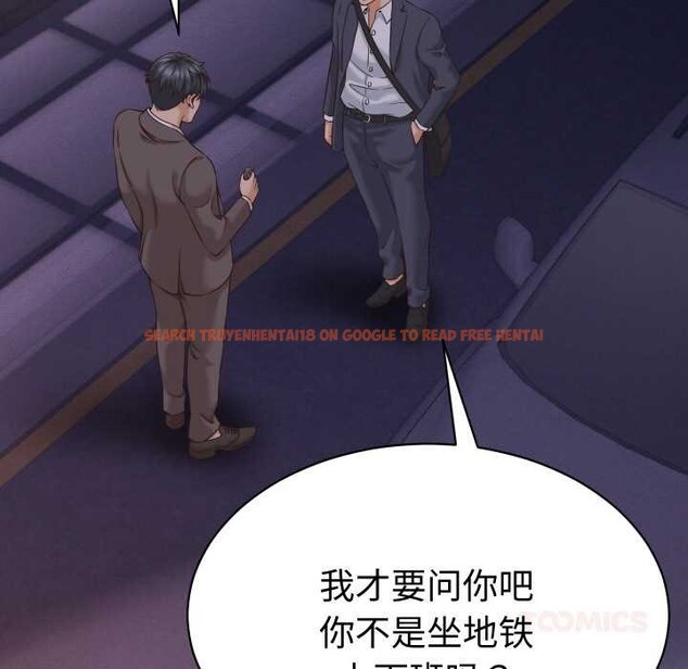 查看漫画她們的夜晚屬於我/與人妻有個祕密 - 第15話 - tymanga.com中的3940701图片 查看漫画她們的夜晚屬於我/與人妻有個祕密 - 第15話 - tymanga.com中的3940701图片