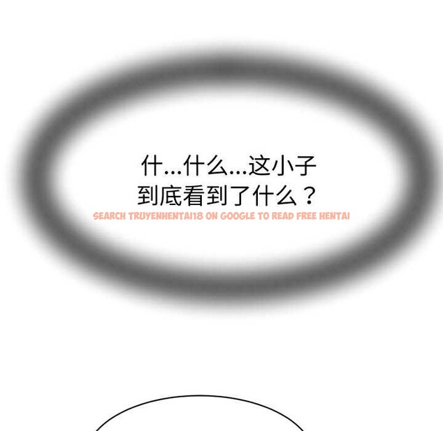 查看漫画她們的夜晚屬於我/與人妻有個祕密 - 第15話 - tymanga.com中的3940704图片 查看漫画她們的夜晚屬於我/與人妻有個祕密 - 第15話 - tymanga.com中的3940704图片