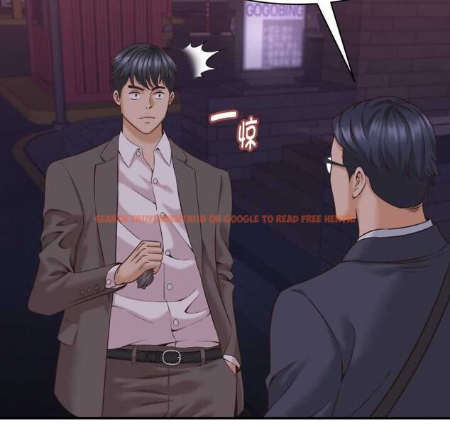 查看漫画她們的夜晚屬於我/與人妻有個祕密 - 第15話 - tymanga.com中的3940707图片 查看漫画她們的夜晚屬於我/與人妻有個祕密 - 第15話 - tymanga.com中的3940707图片