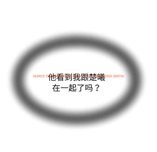 查看漫画她們的夜晚屬於我/與人妻有個祕密 - 第15話 - tymanga.com中的3940710图片 查看漫画她們的夜晚屬於我/與人妻有個祕密 - 第15話 - tymanga.com中的3940710图片