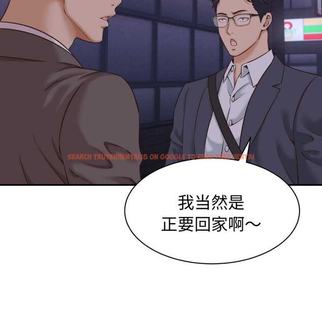 查看漫画她們的夜晚屬於我/與人妻有個祕密 - 第15話 - tymanga.com中的3940712图片 查看漫画她們的夜晚屬於我/與人妻有個祕密 - 第15話 - tymanga.com中的3940712图片