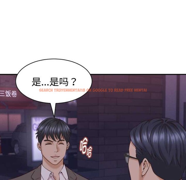 查看漫画她們的夜晚屬於我/與人妻有個祕密 - 第15話 - tymanga.com中的3940713图片 查看漫画她們的夜晚屬於我/與人妻有個祕密 - 第15話 - tymanga.com中的3940713图片