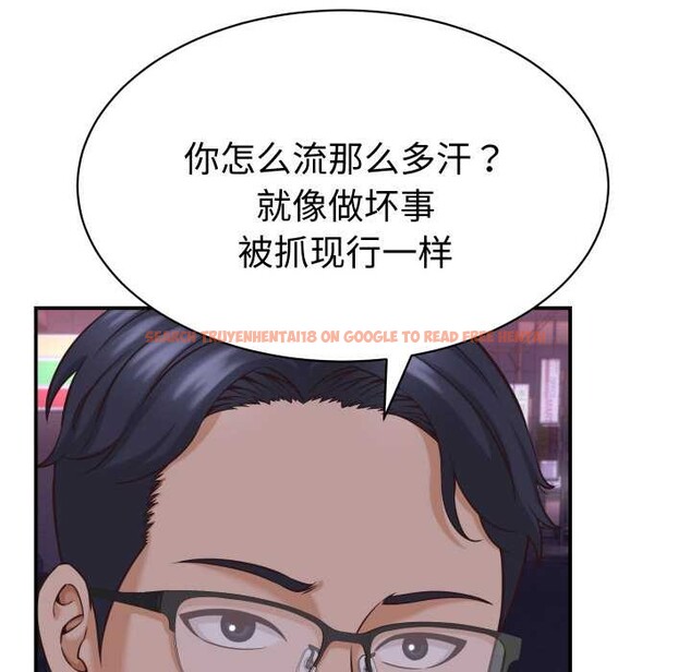 查看漫画她們的夜晚屬於我/與人妻有個祕密 - 第15話 - tymanga.com中的3940715图片 查看漫画她們的夜晚屬於我/與人妻有個祕密 - 第15話 - tymanga.com中的3940715图片