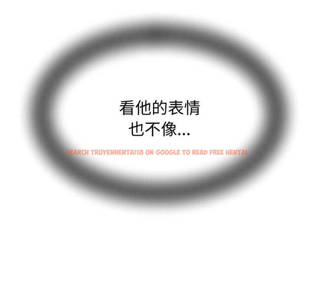 查看漫画她們的夜晚屬於我/與人妻有個祕密 - 第15話 - tymanga.com中的3940717图片 查看漫画她們的夜晚屬於我/與人妻有個祕密 - 第15話 - tymanga.com中的3940717图片