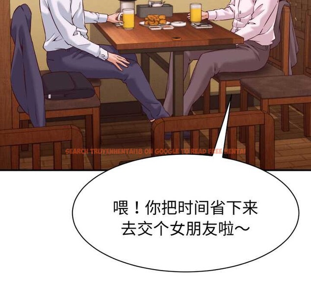 查看漫画她們的夜晚屬於我/與人妻有個祕密 - 第15話 - tymanga.com中的3940731图片 查看漫画她們的夜晚屬於我/與人妻有個祕密 - 第15話 - tymanga.com中的3940731图片