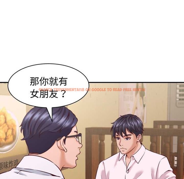 查看漫画她們的夜晚屬於我/與人妻有個祕密 - 第15話 - tymanga.com中的3940732图片 查看漫画她們的夜晚屬於我/與人妻有個祕密 - 第15話 - tymanga.com中的3940732图片