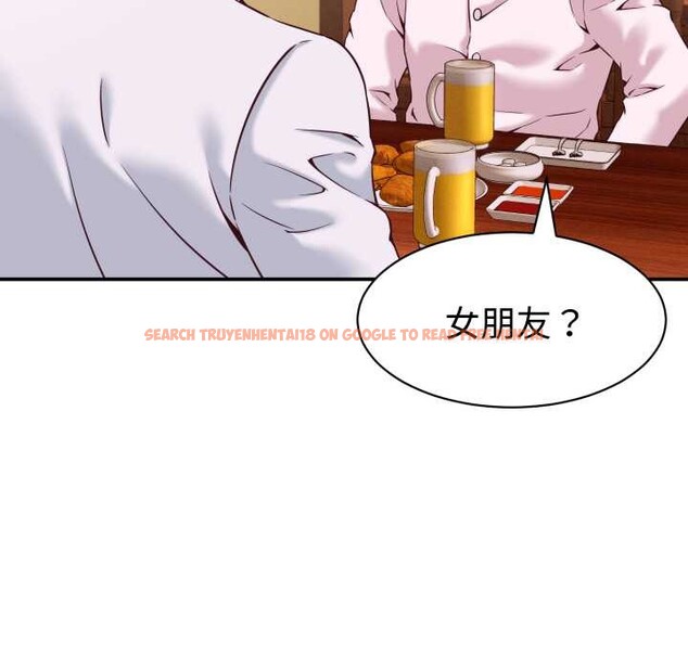 查看漫画她們的夜晚屬於我/與人妻有個祕密 - 第15話 - tymanga.com中的3940733图片 查看漫画她們的夜晚屬於我/與人妻有個祕密 - 第15話 - tymanga.com中的3940733图片